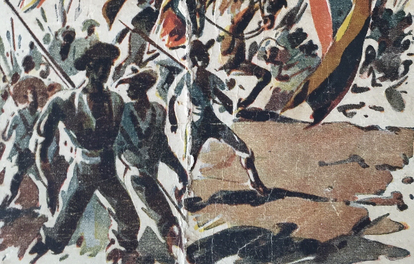 Detalle portada Lecturas Venezolanas, MBI - Textos Edime 1956